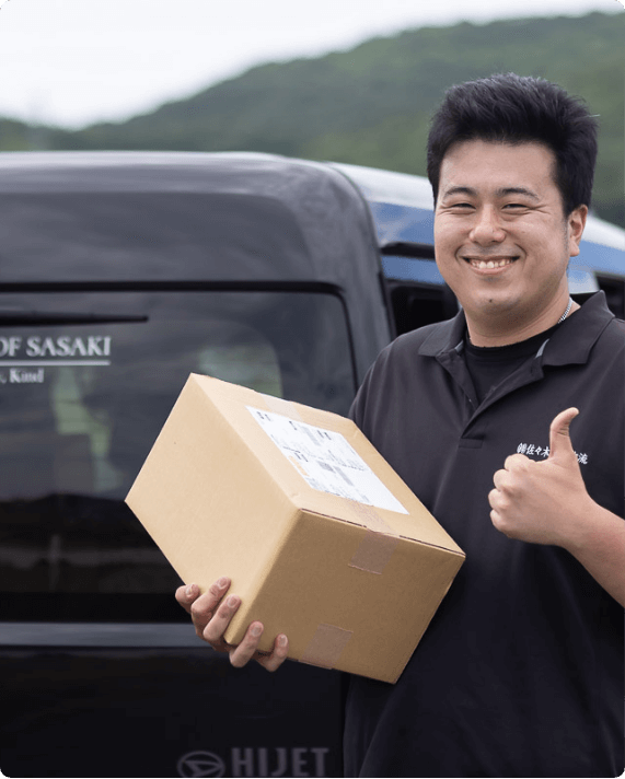 株式会社佐々木総合物流の社員