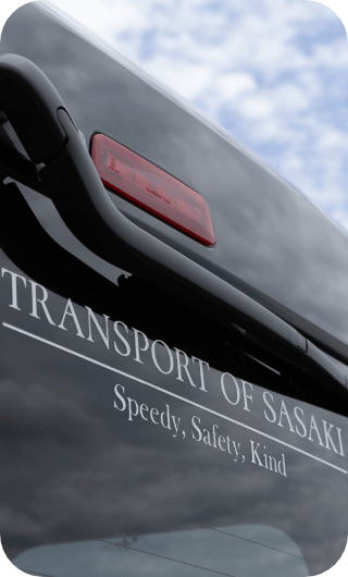 コンテナの施錠部分