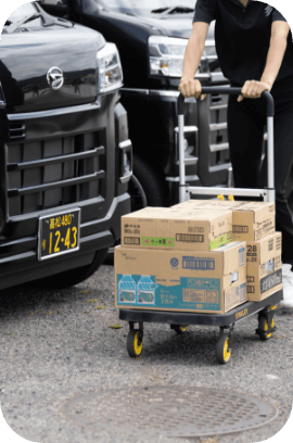 段ボールの荷物